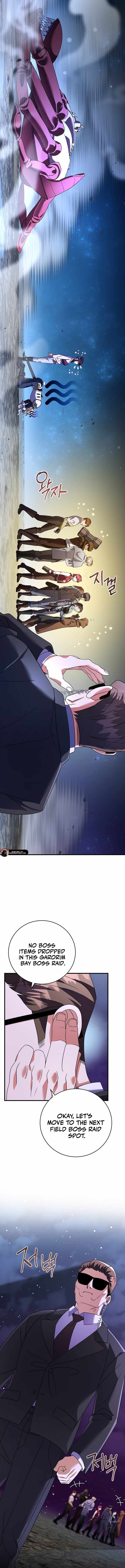 Master of All Skills Chapter 7 14